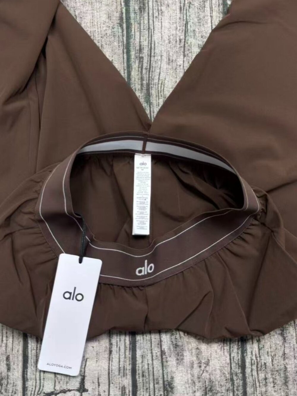 🎂ALO Yoga Suit Up Trouser Espresso (Regular 30")🤎Straight Leg Pants - Picture 3 of 8